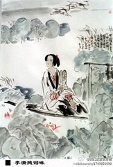 蝶恋花·永夜恹恹欢意少