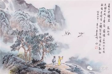 登商山最高顶