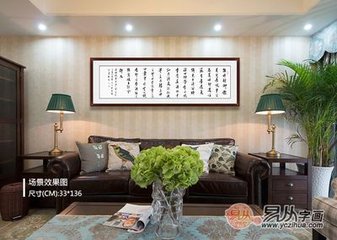 戏书吴江三贤画像三首