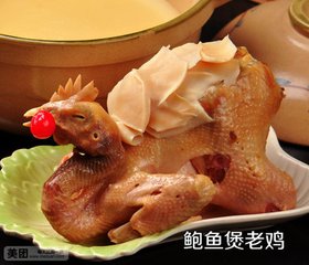 赠老鸡