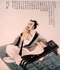 送殷四葬（一作哭殷遥）