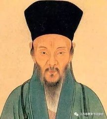 送余姚陈寺丞