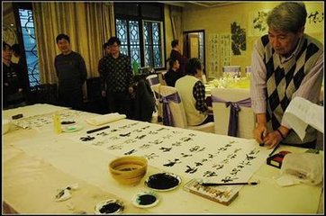 红梨