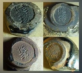 次韵单君范行李中诸诗前数章自道后二章为单