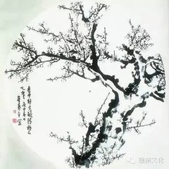 次韵吴应奎解嘲