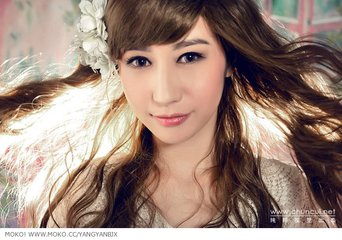 过黄杨岩