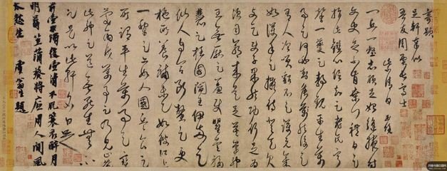 题也足轩