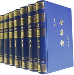 春日游苑喜雨应诏