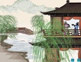 九日送别