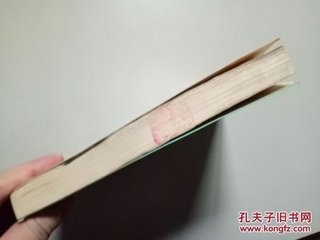 得鼎仪书口占答之