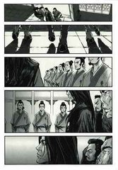 卷一百零八 卷一百零八