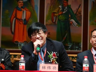 寄题永嘉林氏真意堂