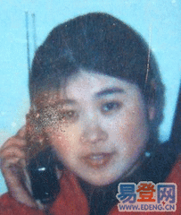 层台驿