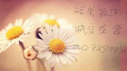 减字木兰花（修养十首）