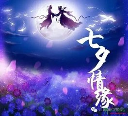 西江月·池面风翻弱絮
