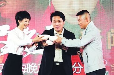 江湖伟观