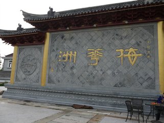 十月梅花书赠