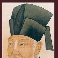 维扬怀古