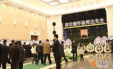 严先生祠