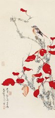 丙申岁余在京师乡入陈景回自南来弃其官得太