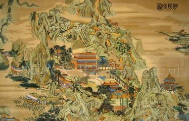 骊山曲