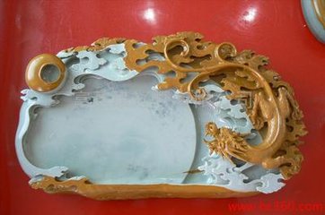 鹧鸪天·龙驭亲迎玉辇来