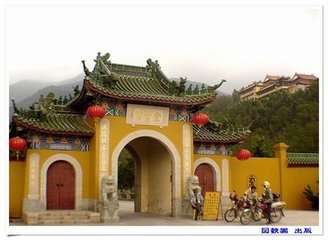 金台篇